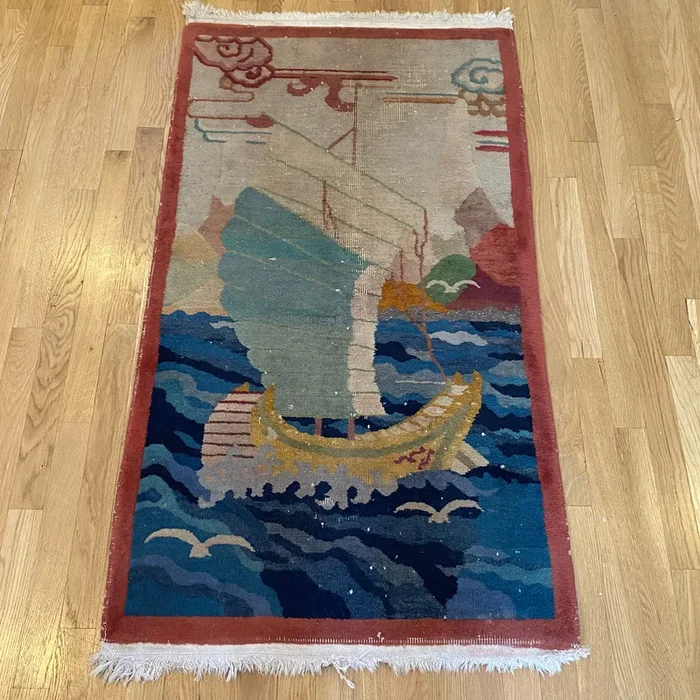 Vintage Rug, 2′ 6 x 4′ 7 Cream